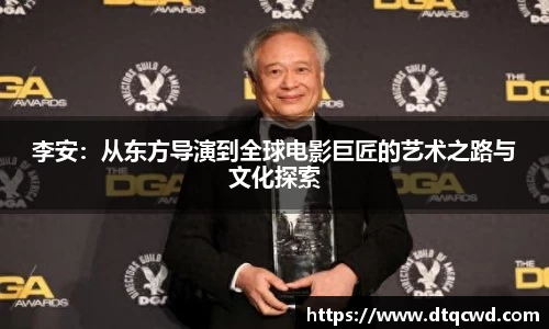 星空综合体育官网