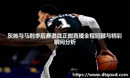 星空综合体育