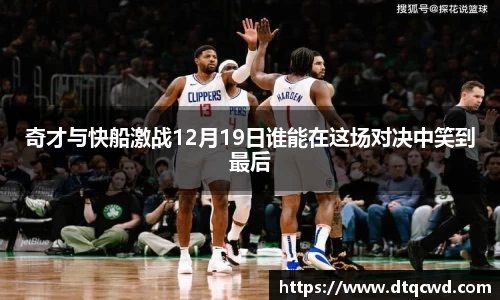 星空综合体育