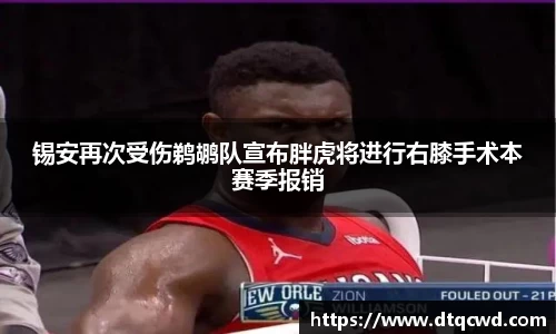 星空综合体育