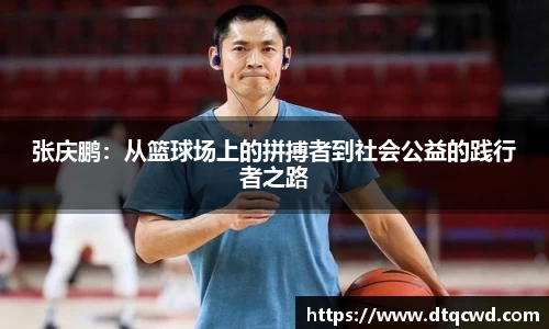 星空综合体育