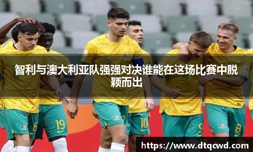 星空综合体育平台