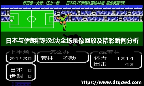 星空综合体育官方网站