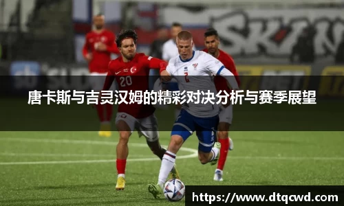 星空综合体育官方网站