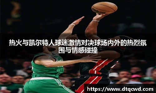 星空综合体育平台