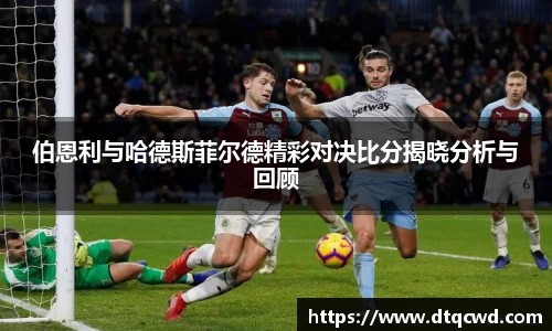 星空综合体育官方网站