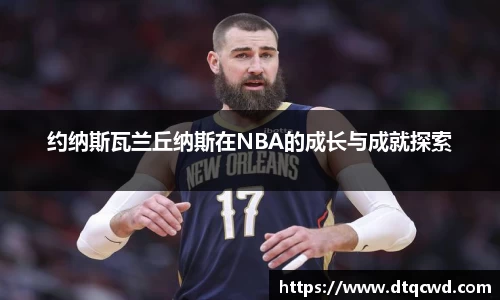 星空综合体育平台