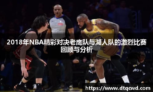 星空综合体育官网