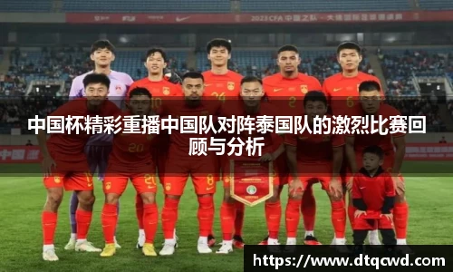 星空综合体育官方网站