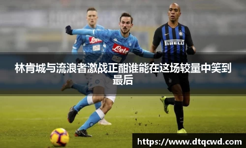 星空综合体育官方网站