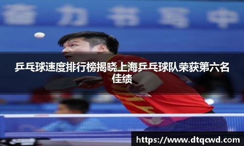 星空综合体育官方网站