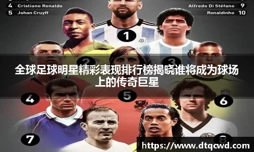 星空综合体育官网