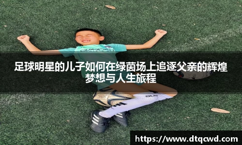 星空综合体育官方网站