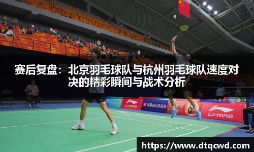 星空综合体育官网