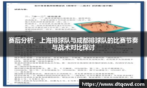 星空综合体育官网