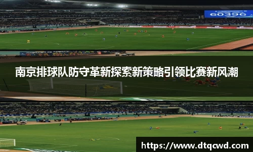 星空综合体育官方网站