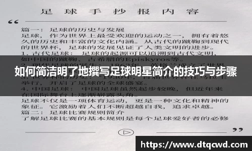 星空综合体育官方网站