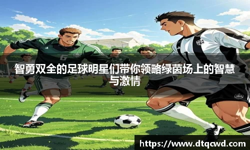 星空综合体育平台