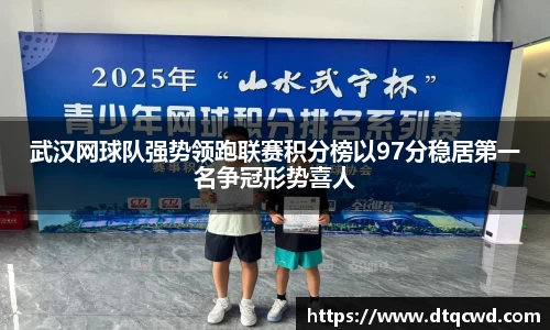 星空综合体育官方网站