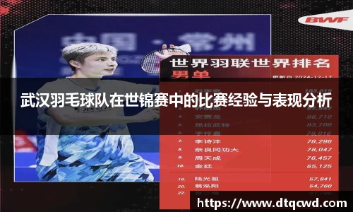 星空综合体育平台