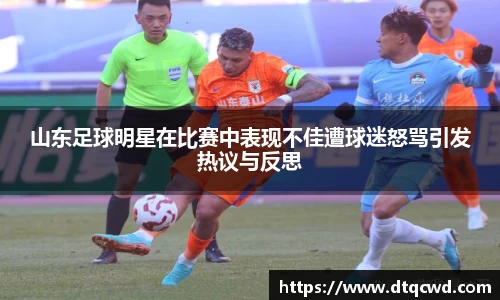 星空综合体育官方网站