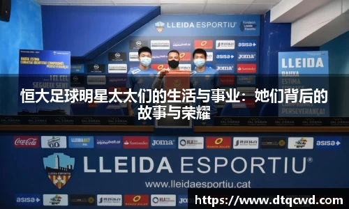 星空综合体育官网