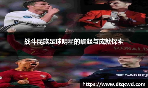 星空综合体育平台