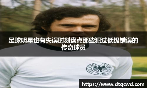 星空综合体育平台