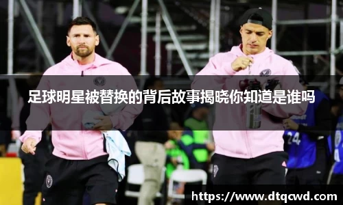 星空综合体育平台