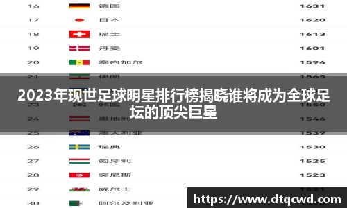 星空综合体育平台