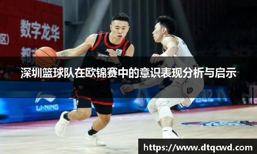 星空综合体育官网