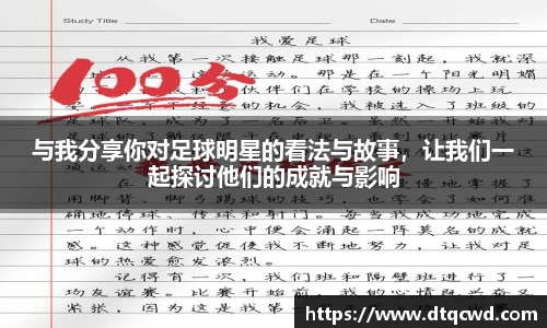 星空综合体育官网