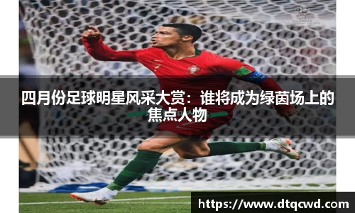 星空综合体育平台